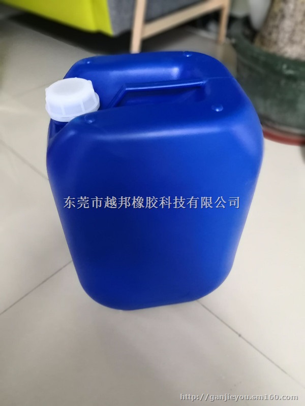 特种橡胶用耐高低温增塑剂WT