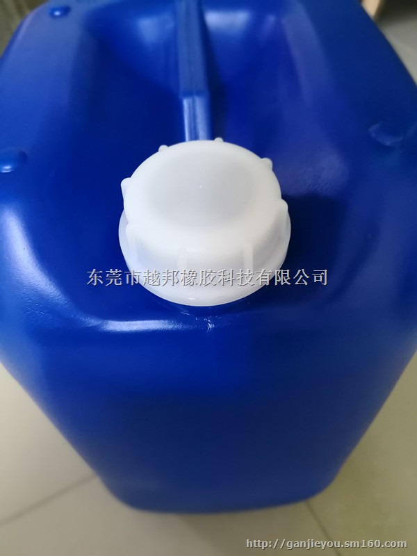 特种橡胶用耐高低温增塑剂WT