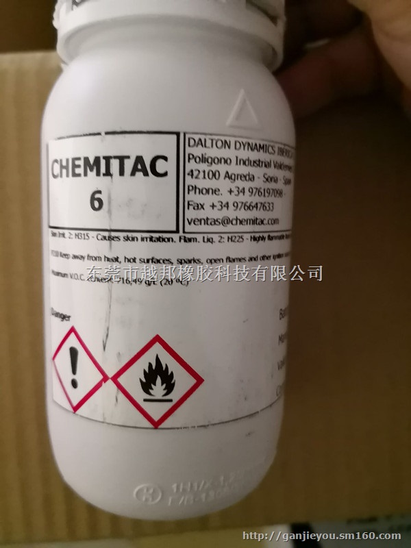 AEM单涂胶水Chemitac 6