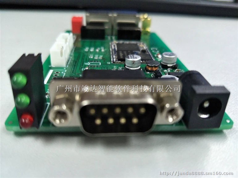 JD18P06搭建云平台监控设备信息推送云端监控卡