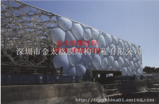 ETFE膜，ETFE气枕，水立方膜