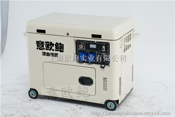 工程车载10千瓦柴油发电机Y1400PMS