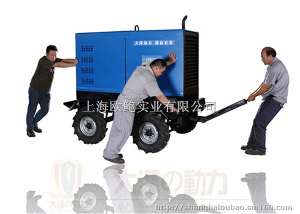 拖车式500A柴油发电电焊机