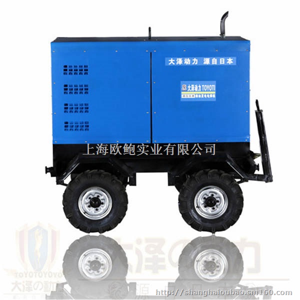 拖车式500A柴油发电电焊机