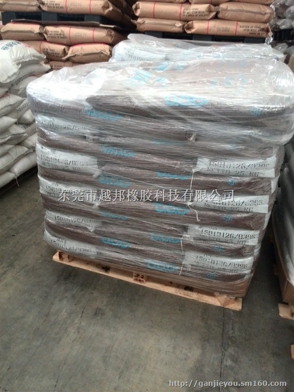 供应广东油膏可部分取代增塑剂或软化油