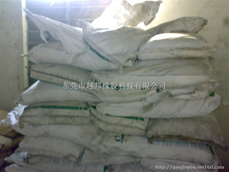 橡胶阻燃剂二硫化钼MOLYSULFIDE广东代理商