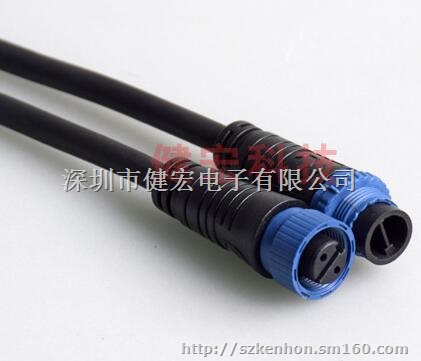 防水插头，定制生产，厂家直销