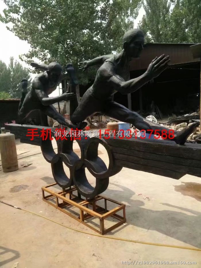 奥运会人物铜雕塑 体育广场人物铜雕塑