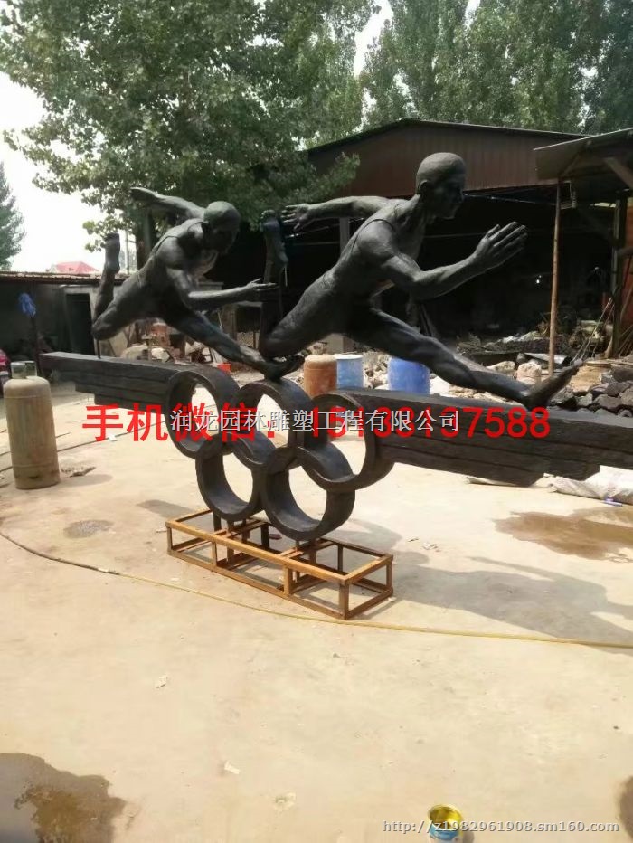 奥运会人物铜雕塑 体育广场人物铜雕塑