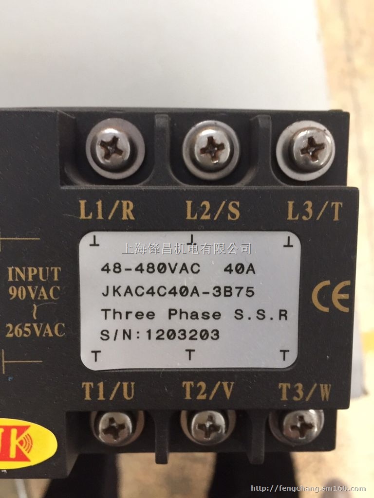 现货JK固态继电器JKAC4C40A-3B75