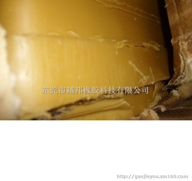 供应莱茵1956微晶蜡、莱茵蜡广东代理