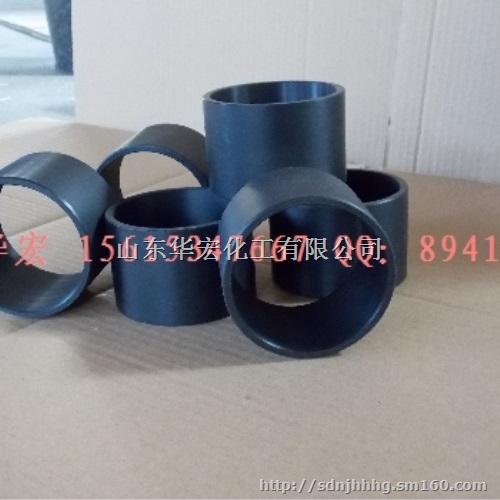 耐磨的MC尼龙轴套