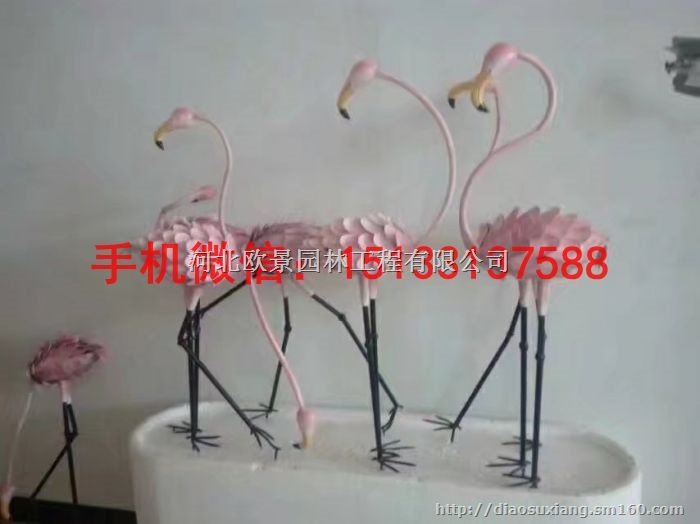 不锈钢仙鹤雕塑 公园仙鹤雕塑