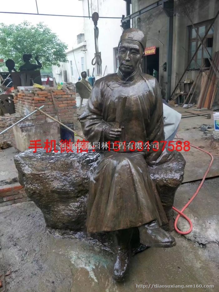 步行街人物铜雕塑 广场人物铜雕塑