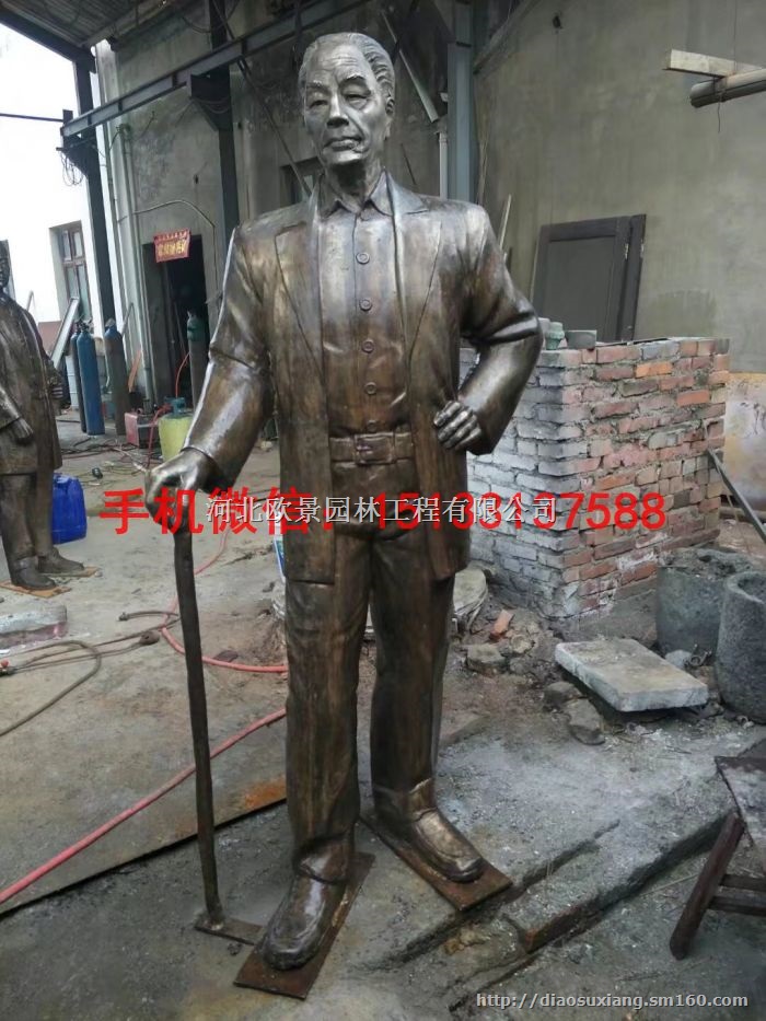 步行街人物铜雕塑 广场人物铜雕塑