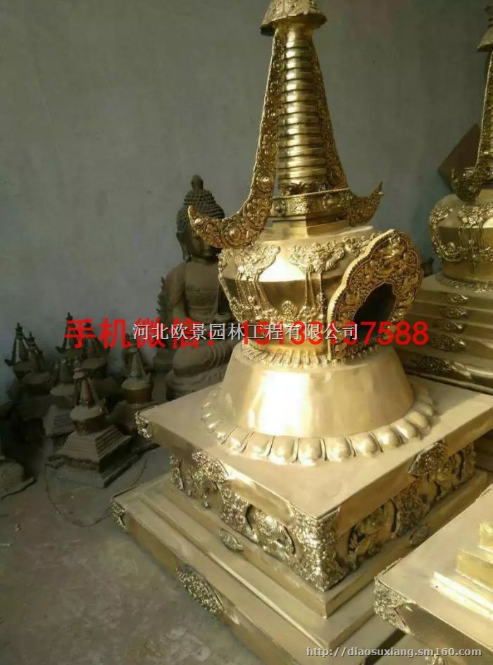 藏传佛塔 铜雕佛塔雕塑