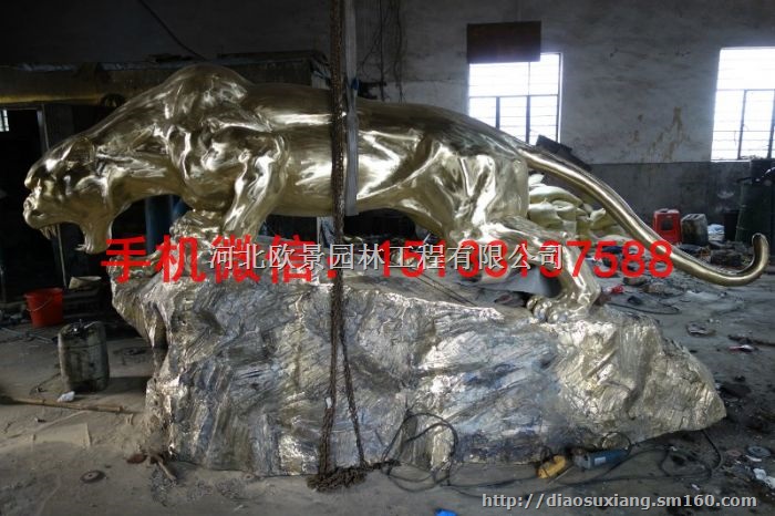 豹子雕塑 企业豹子铜雕塑