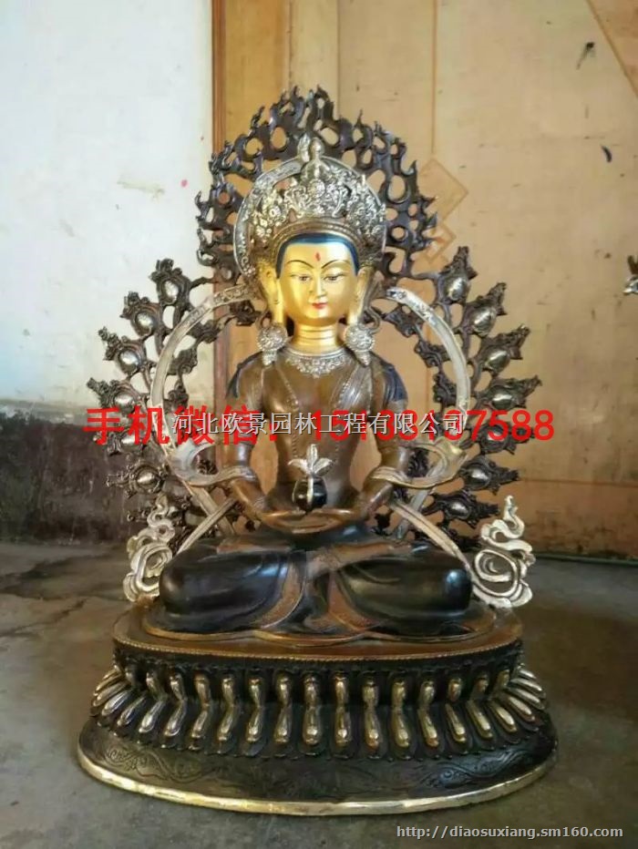 藏传铜佛像 西藏铜佛像鎏金