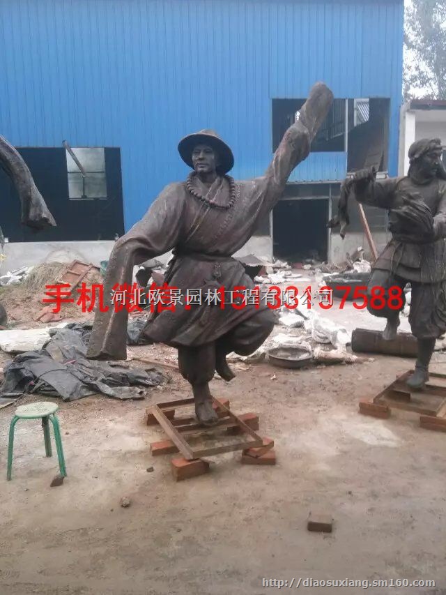 藏族人物铜雕塑 藏民跳舞人物铜雕塑