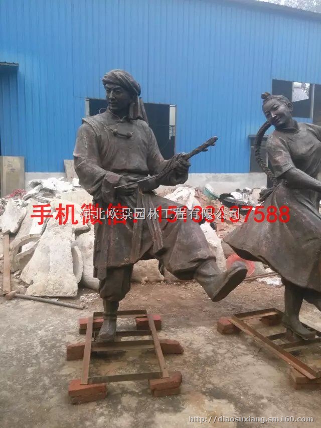 藏族人物铜雕塑 藏民跳舞人物铜雕塑