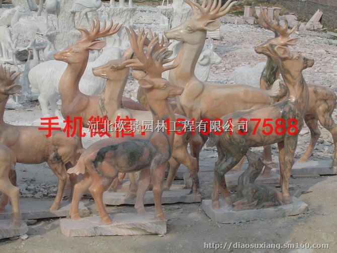 草坪小鹿石雕塑 晚霞红梅花鹿石雕塑