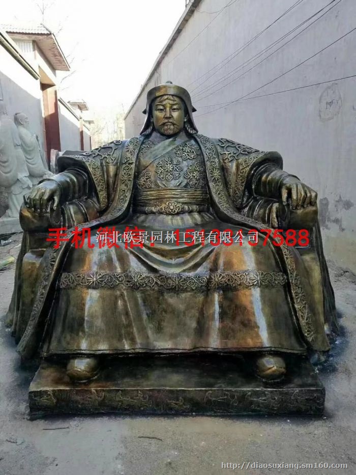 成吉思汗人物铜雕塑 内蒙古人物铜雕塑