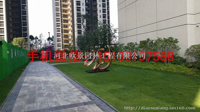 抽象铜雕塑 景观铜雕塑