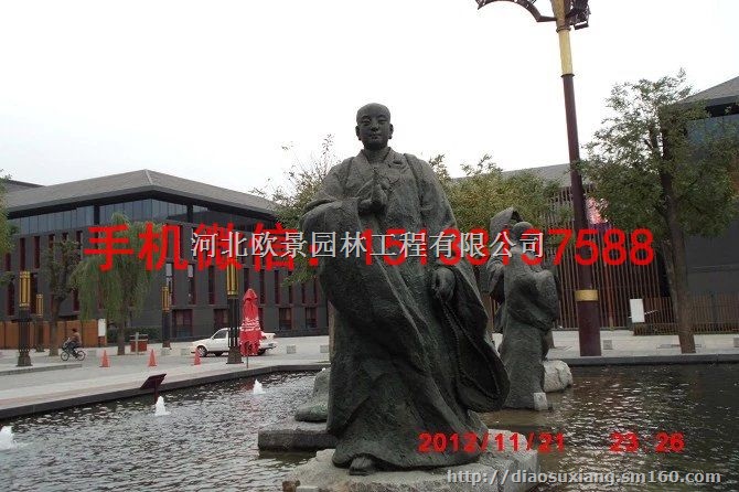 出家人铜雕塑 和尚人物铜雕塑