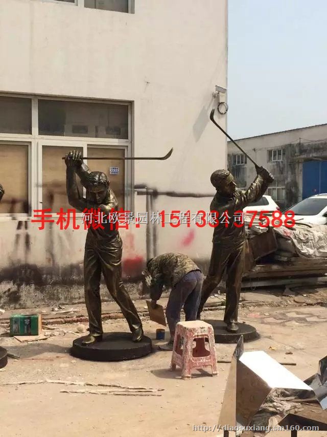 打球人物雕塑 高尔夫球场人物铜雕塑