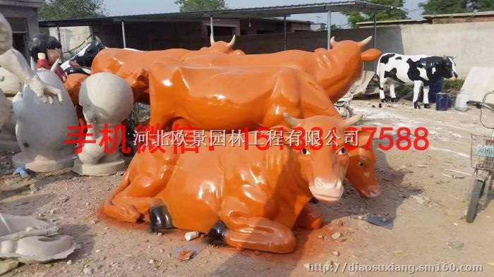 大黄牛雕塑 玻璃钢仿真牛雕塑