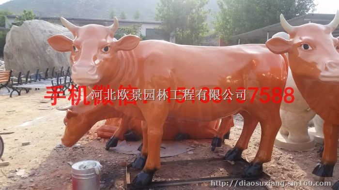大黄牛雕塑 玻璃钢仿真牛雕塑