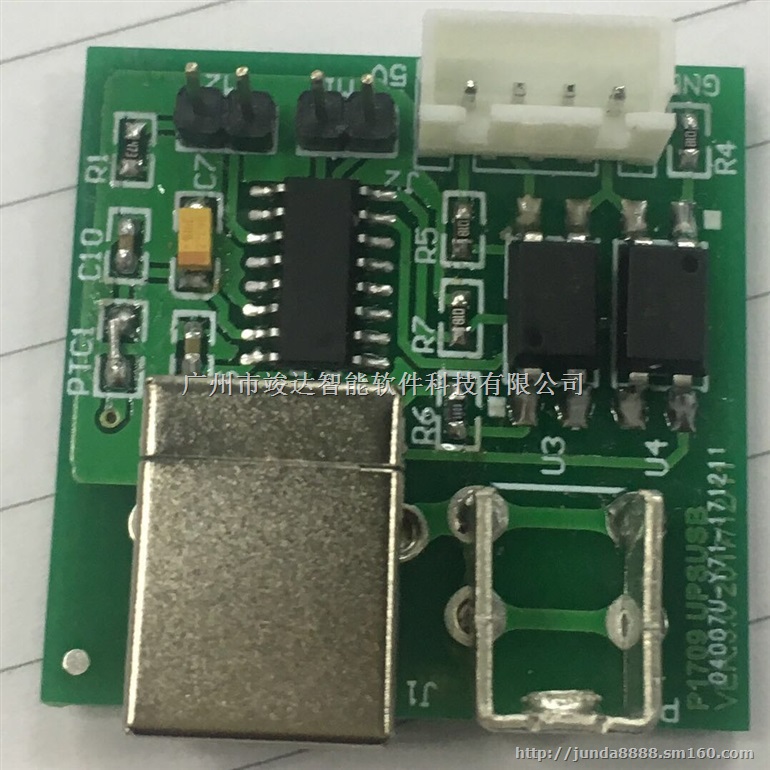 竣达直销EPS电源即插即用型USB接口板
