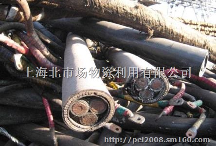 上海二手电缆回收上海旧电缆线回收