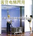 回收二手电梯，旧电梯拆除回收，上海电梯回收公司报价