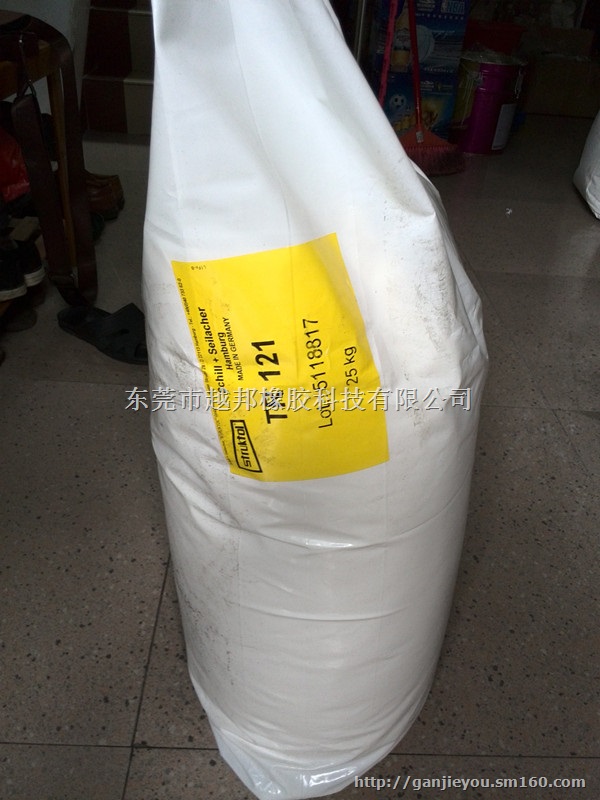 供应东莞爽滑剂TR121、广东爽滑剂代理商