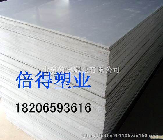 PVC防火板模板价格 厂家 玻纤板模板 玻镁板