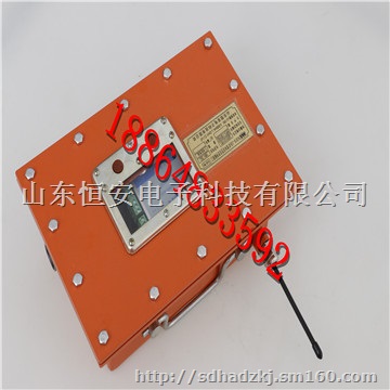 新款KJ616-J(B)矿用本安型信息传输接口