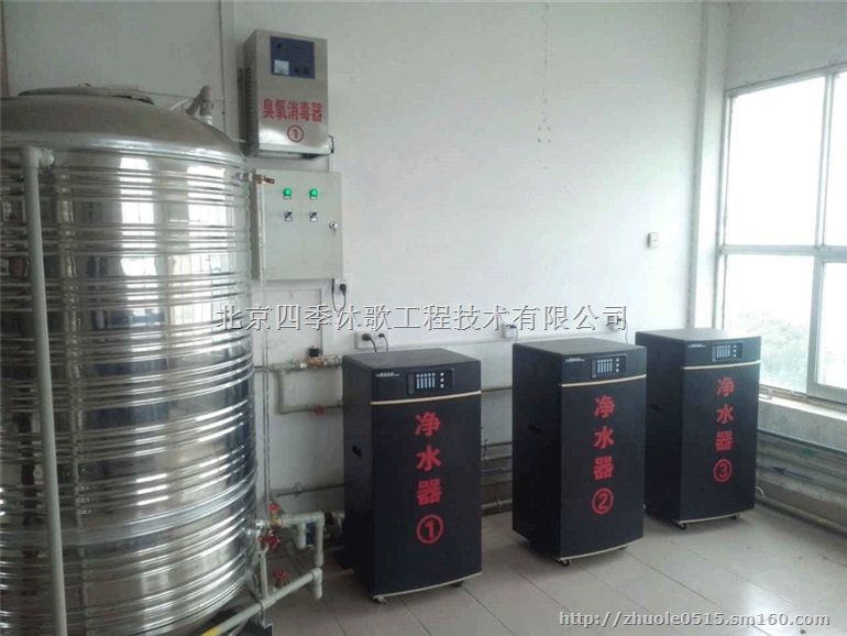 湖南直饮水工程、长沙直饮水工程