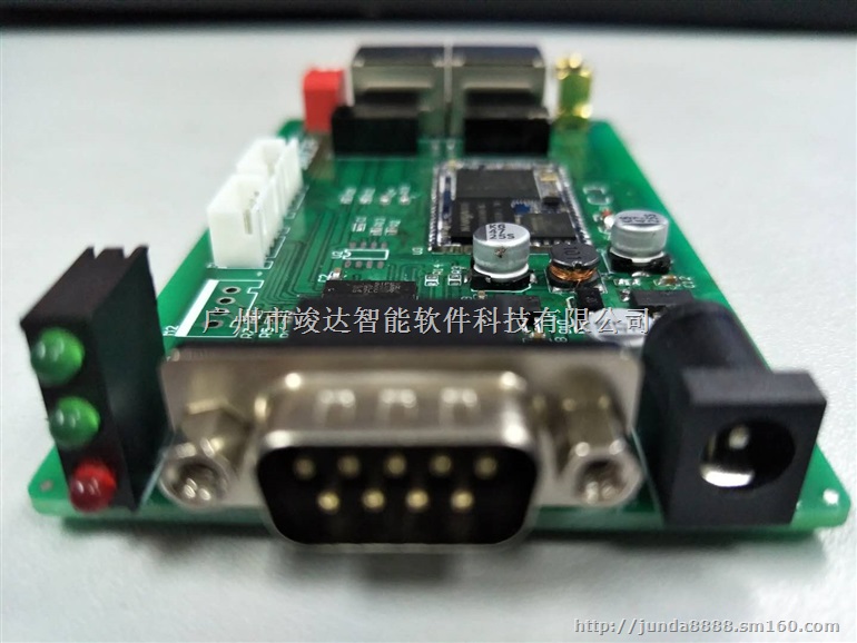 竣达JD18P06通信电源数据监控微信云卡