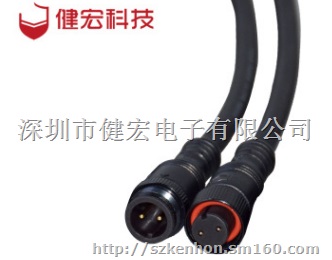 防水插头,定制生产,厂家直销