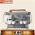 飞马FAEMA E61半自动咖啡机进口