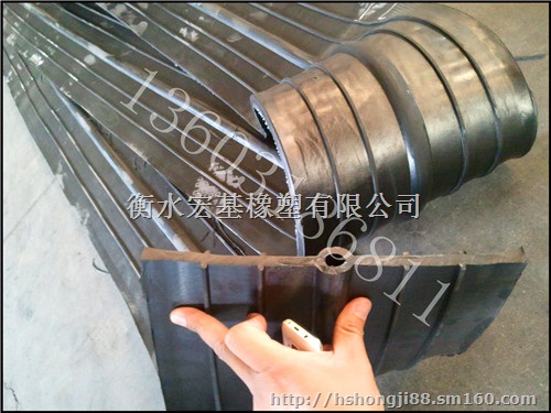 施工缝用中埋式止水带厂家施工缝用中埋式止水带