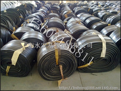 施工缝用中埋式止水带厂家施工缝用中埋式止水带