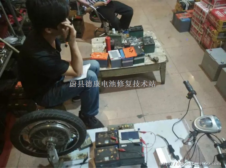 电池修复 电瓶修复 电瓶修复技术