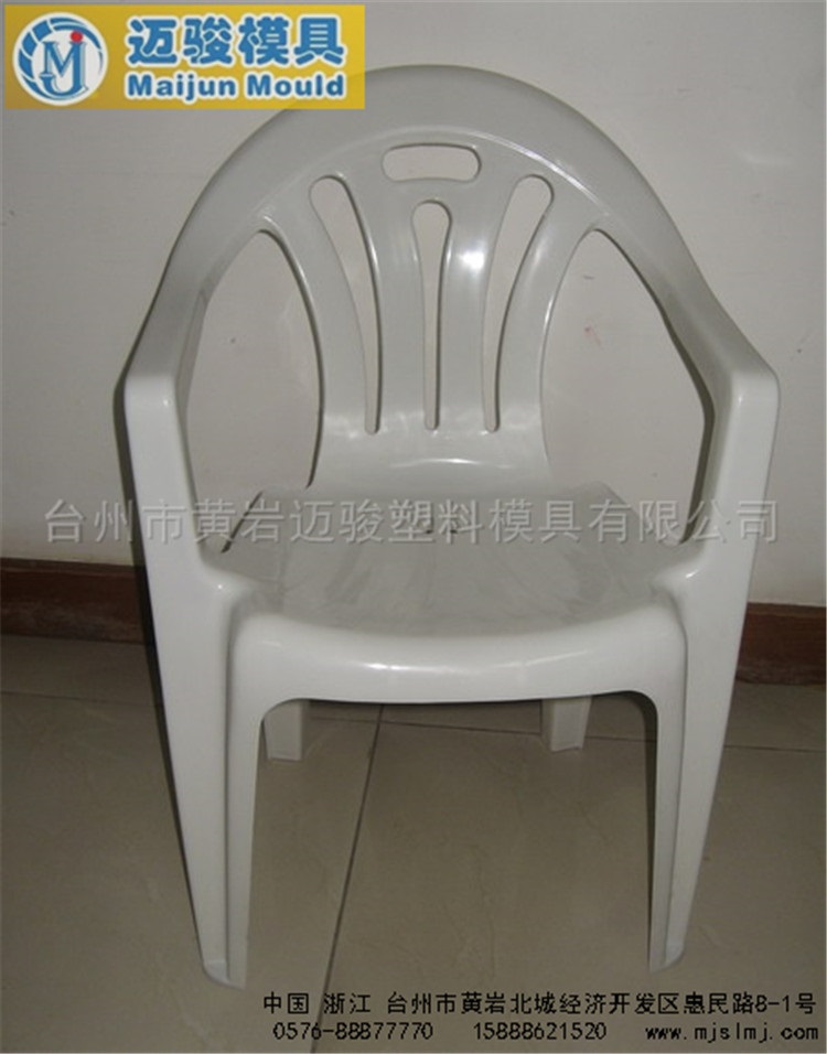 餐厅塑料椅子凳子模具制造厂家 台州黄岩专业模具制造