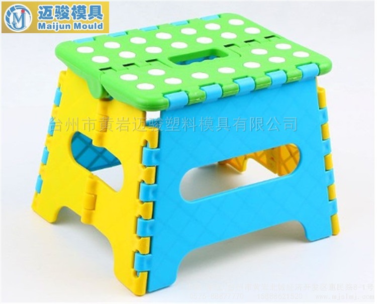 家用折叠凳模具 台州黄岩可折叠凳子模具制造厂家
