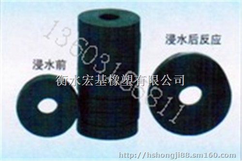 止水环厂家止水环厂家直供止水环厂家定制