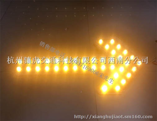 酒泉市led箭头导向灯 扫地车箭头灯 车载警示灯价