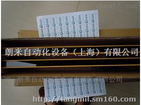 1000系列SMARTSCAN 安全光幕1000