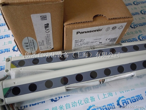 NA2-N12日本SUNX光栅NA2-N12